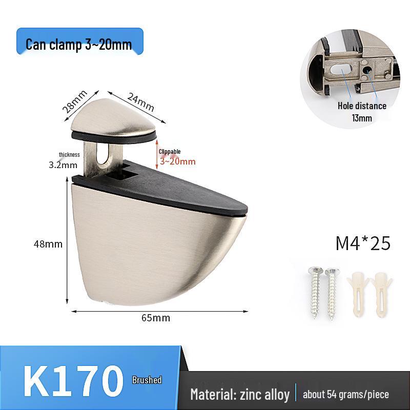 Adjustable Zinc Alloy Glass and Wood Shelf Clamp Bracket