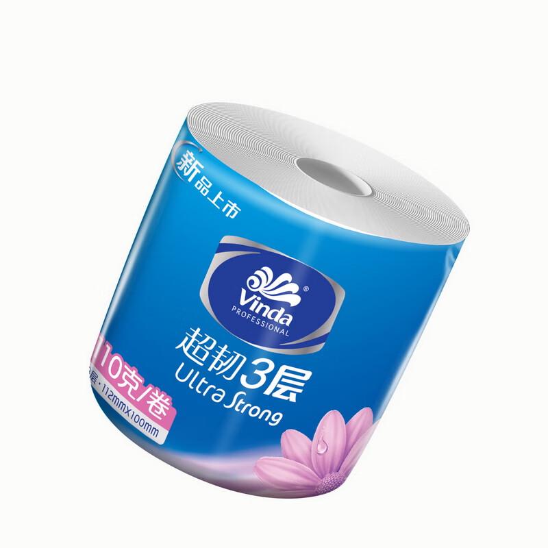 Vinda Ultra-Tough 3-Ply Toilet Paper