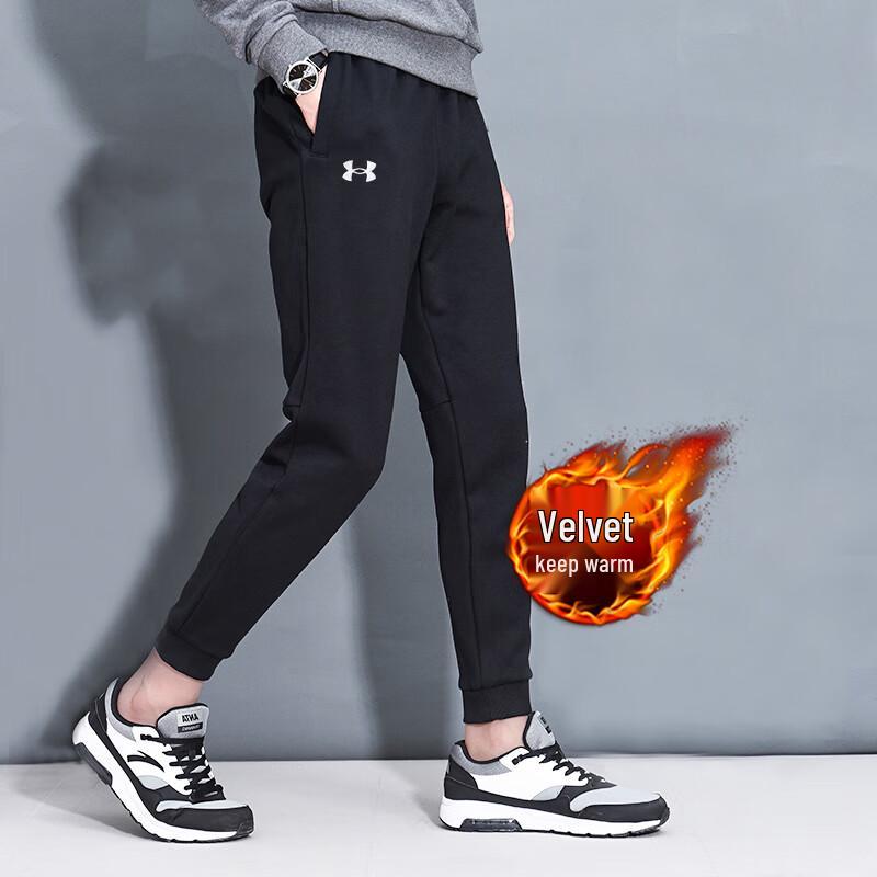Under Armour Men s Sportstyle Track Pants 3XL