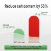 Qianhe 35% Less Salt Brewed Soy Sauce