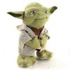 Peluche Bambola Yoda Vecchio Saggio 22cm
