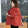 Frauen Mit Kapuze Casual Plus Größe Windjacke Tops Frühling Herbst Trenchcoat Lose Jacken