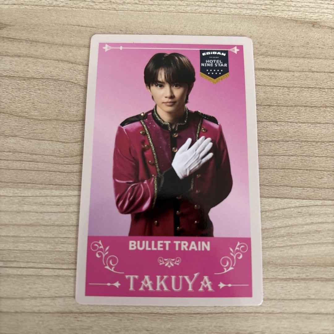 

[USED] Ebirai Takuya Kusakawa Card