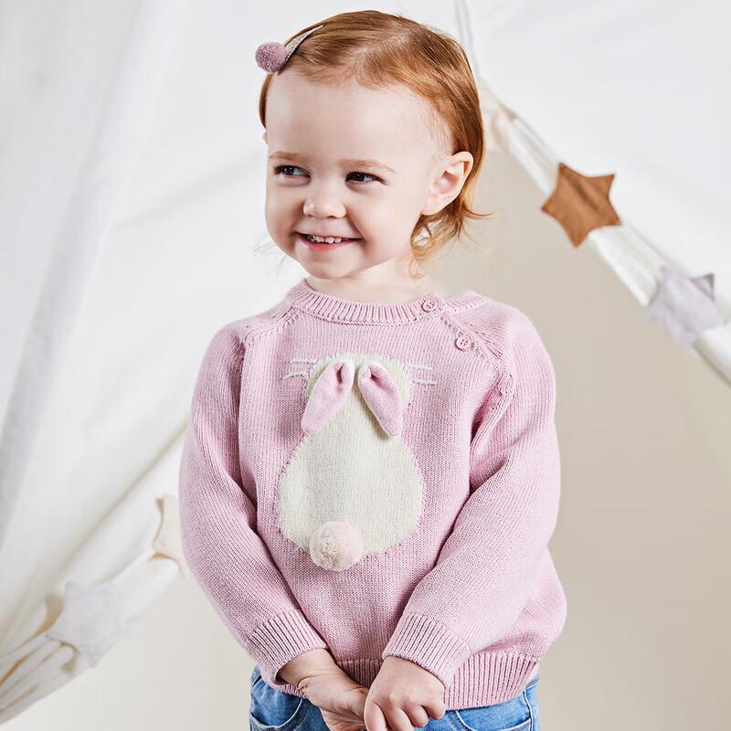 Davebella Girls' Cartoon Knit Sweater