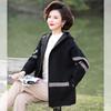 Qianlian Mid-Aged Women's Spring Hooded Knit Cardigan