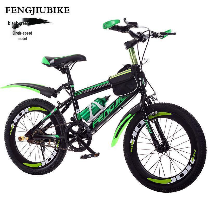 20-Inch Children's Mountain Bike for Ages 6-12, Variable Speed, Boys' Primary School Bicycle