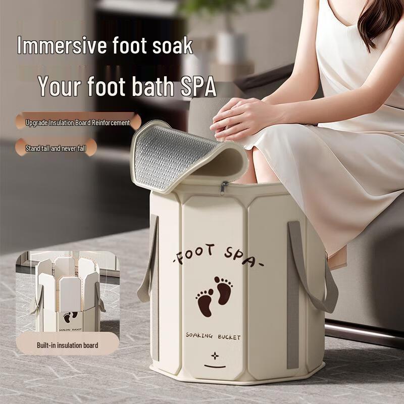 JINGRUIXIANG Portable Folding Insulated Foot Bath Tub with Lid