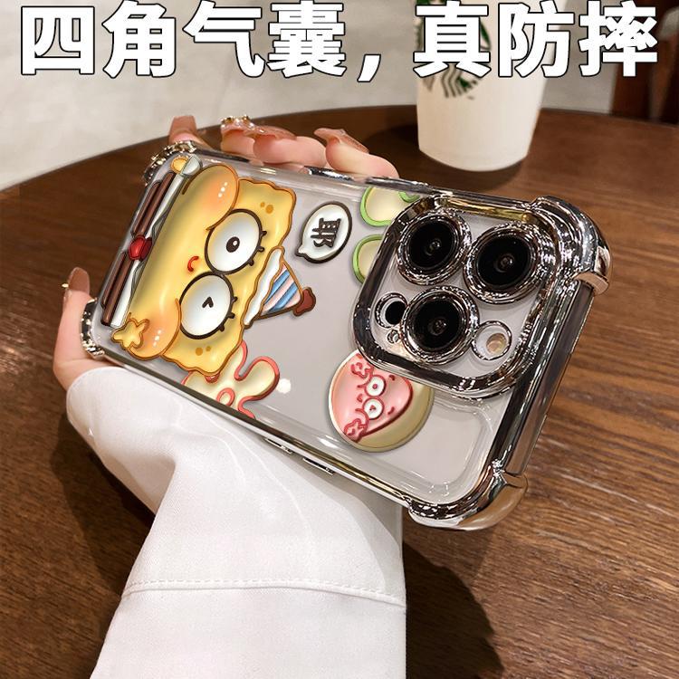 Applicable to Apple 11 mobile phone case 11promax Huawei pura11 advanced nova11 airbag electroplating SpongeBob SquarePants
