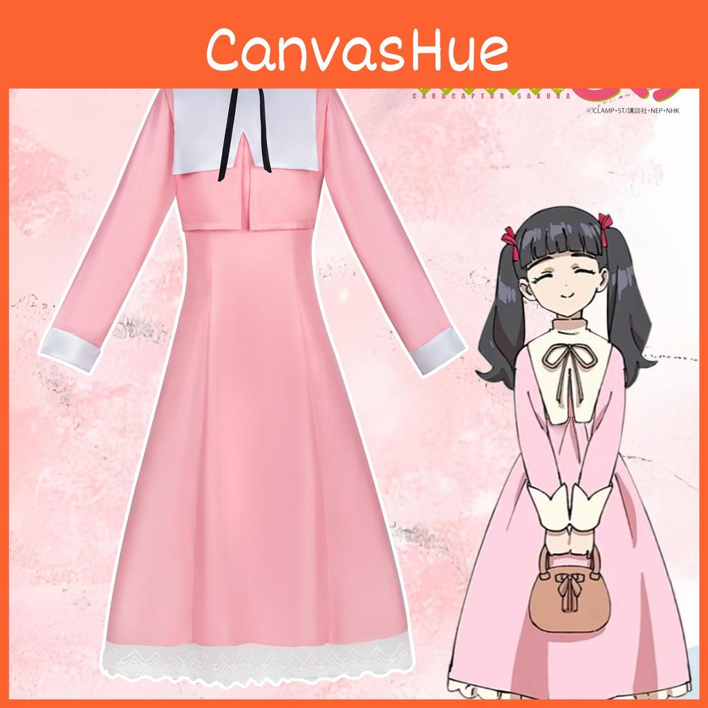 Sakura Daidouji Cardcaptor Tomoyo Cosplay Anime Exhibition Character Clothing