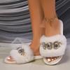 Fashion Winter Women's Home Faux Fur Warm Open Toe Slippers Fashionable Crystal Decorated Flat Bottom Lightweight Comfortable Slippers