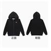 PLAY love hooded sweater fleece thickened cardigan zipper baoling jacket trendy brand Kawaku male and female couples