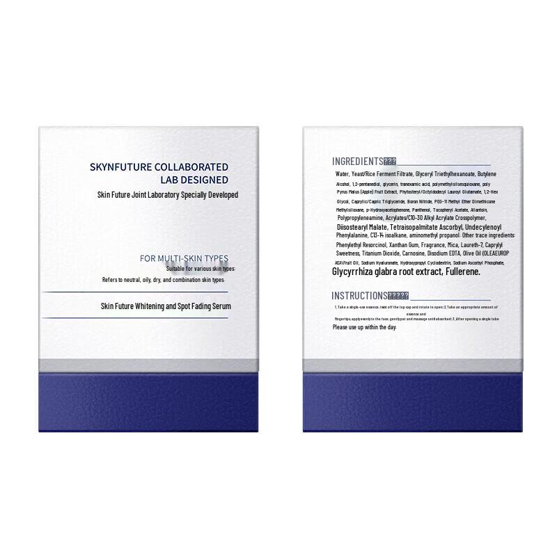 SKYNFUTURE Brightening & Spot-Fading Serum