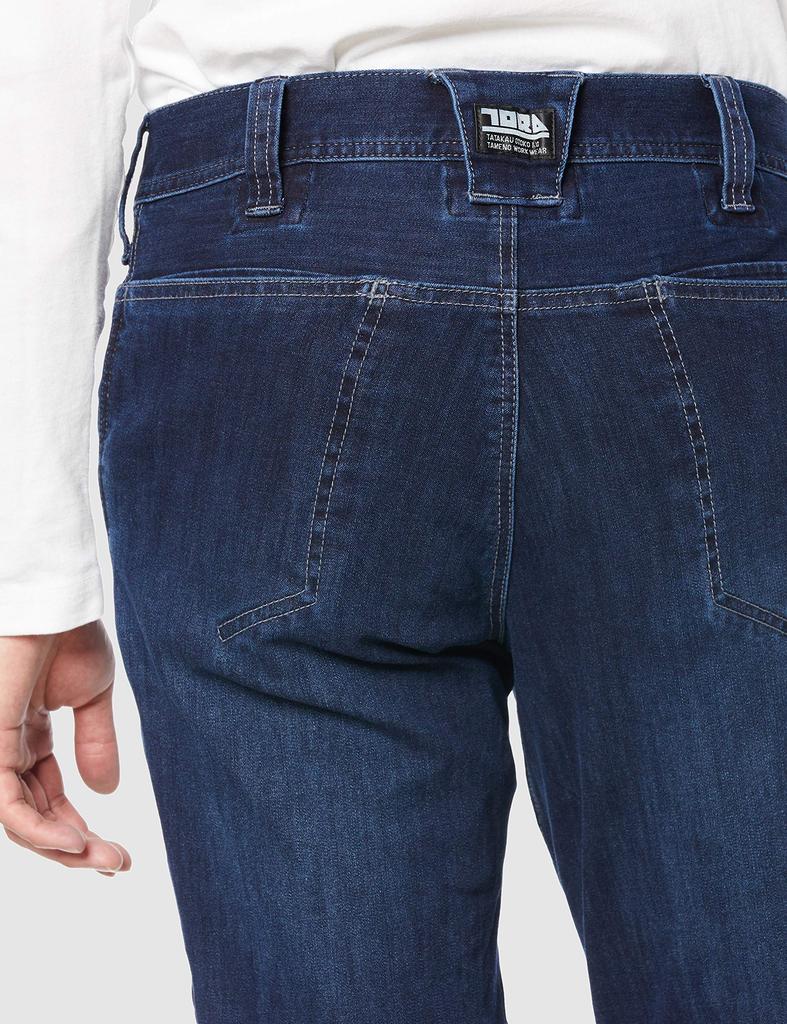 Toraichi Denim Cargo Jogger Work Size 4 Size L Men's Pants, (Contrast), (82)