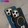 Magnetic For MagSafe Silicone Grip Ring Case For iPhone 16 15 14 Plus 13 12 11 Pro Max Wrist Strap Lanyard Wireless Charge Cover
