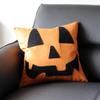 Autumn Maple Leaf Pumpkin Pillowcase for Thanksgiving & Halloween Decor