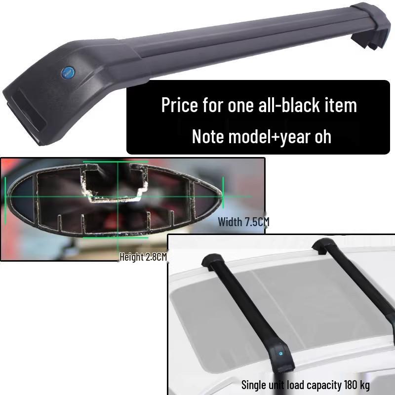 Changan UniZ Shark Roof Cross Bars: Thickened Aluminum Alloy, Strong Load Capacity, Lockable, Stable Bracket Luggage Rack