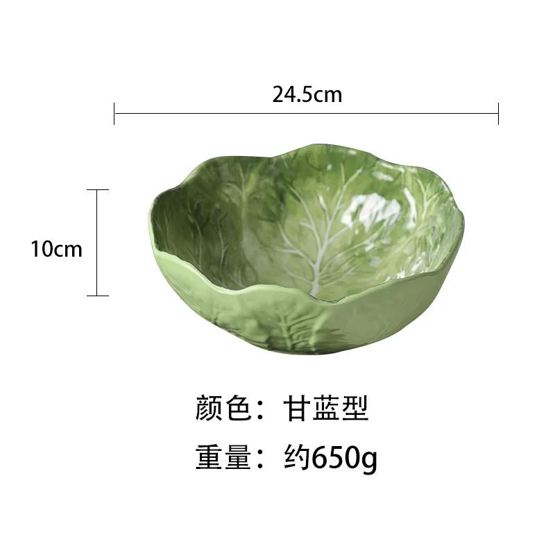 Platos Cocina Frutero Plates Assiettes Fruteiras De Vidro Para Mesa Cozinha Upscale Household Kitchen Large Bowl Fruit Vaisselle