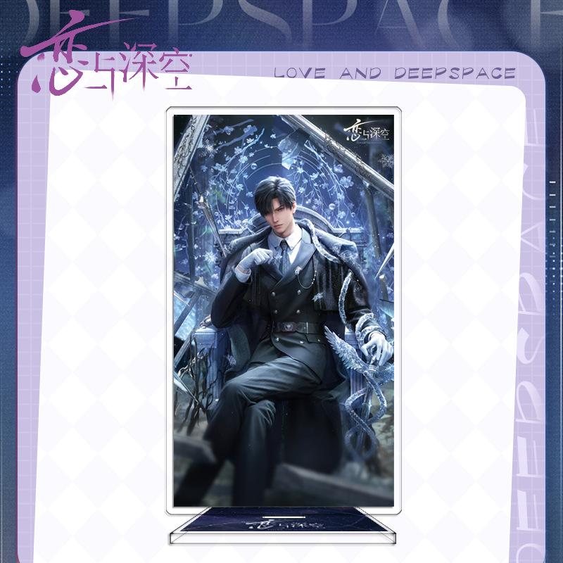 

Акриловая большая подставка Love and Deep Space 4.