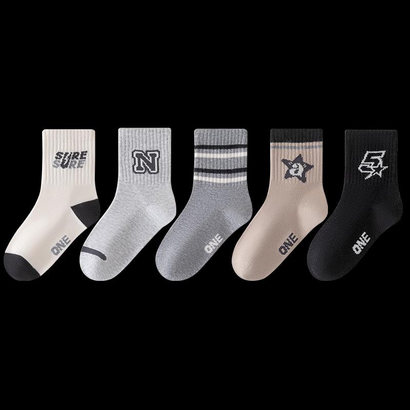 Maoren Boys' Striped Anti-Odor Mid-Calf Cotton Socks