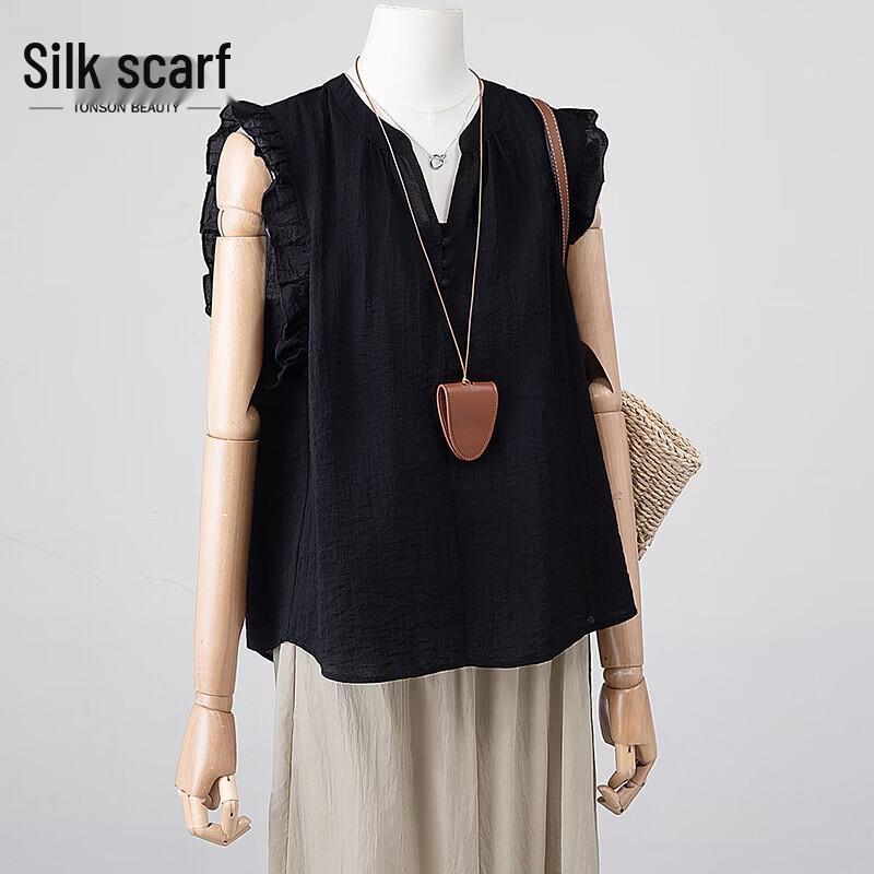 Women s Ruffle Detail Sleeveless Blouse