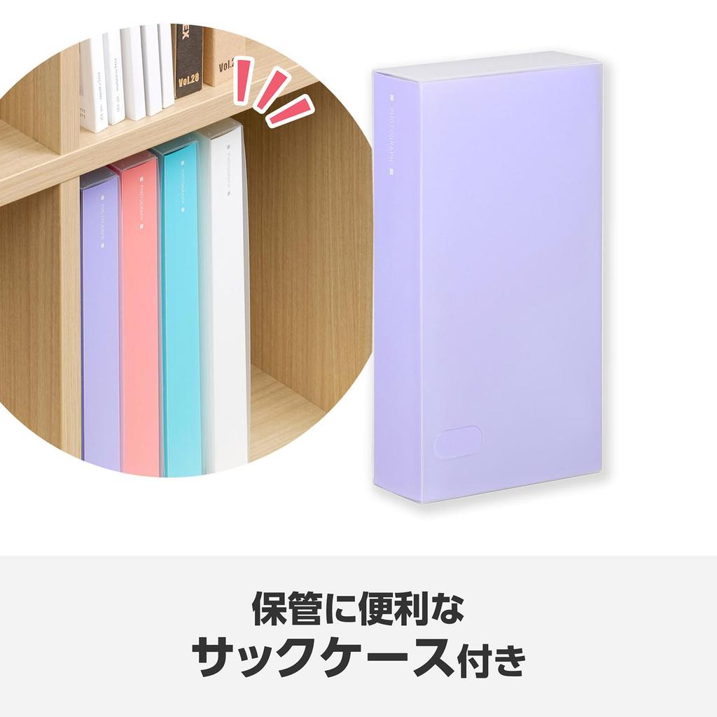 HAKUBA Photo Beaut 480 z Sack 4977187536232 Album kieszonkowy, Przezroczysty, Duży, Zdjęcia, Fioletowy, Etui kieszonkowe, ABTC-L480PU,