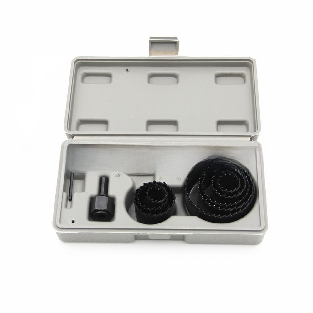 18-Piece Plastic Box Hole Saw Set: 19mm-64mm Woodworking & Gypsum Ceiling Drill Bits