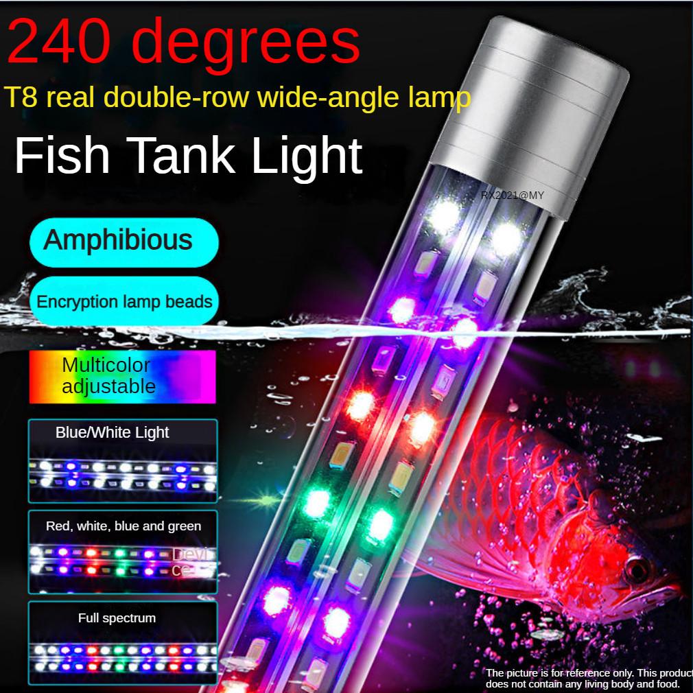 Waterproof Aquarium Light Tube Fish Tank Lighting LED Lamp Full Spectrum Three-Color Brightening Color-Enhancing Diving Light