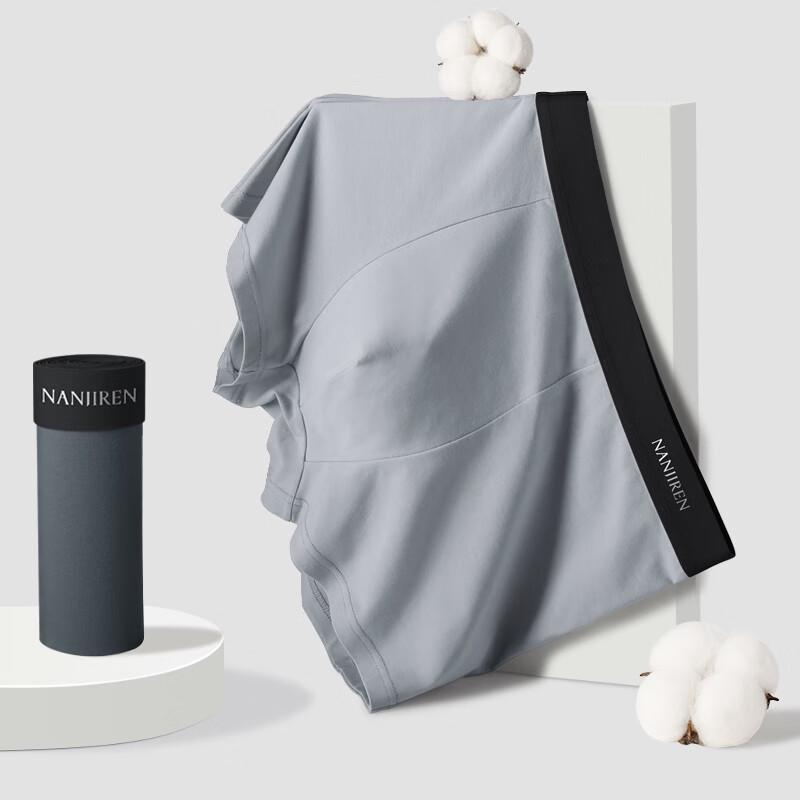 Nanjiren Men's 10A Antibacterial Pure Cotton Boxer Briefs 3-Pack