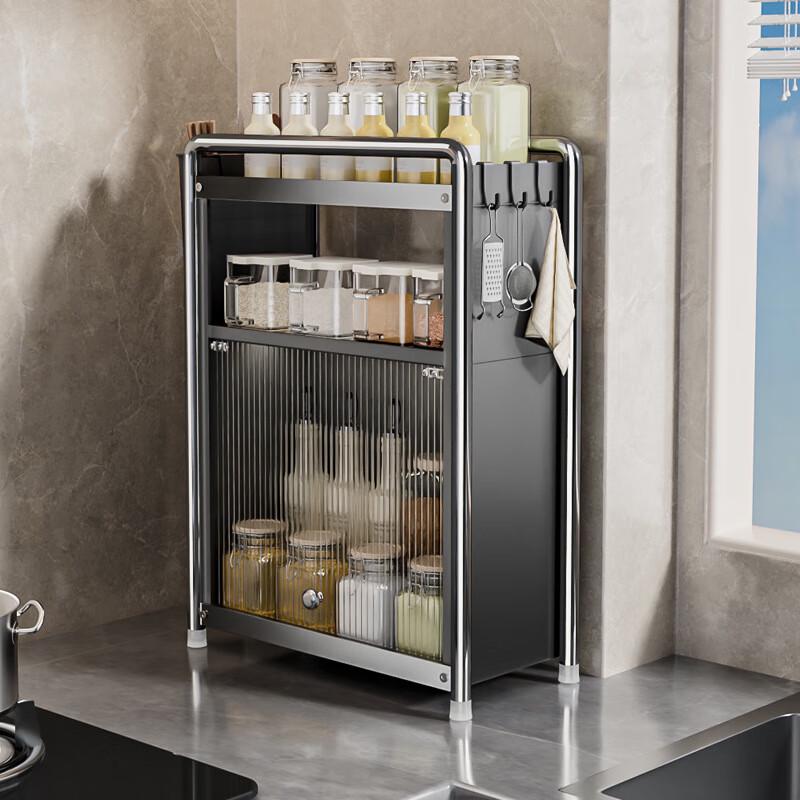 DANLE Narrow Pull-Out Kitchen Storage Rack
