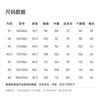 [Wrinkle Resistant and Easy To Maintain] Langdeng 2025 Autumn New Business Shirt Men's Long Sleeved Commuting Formal Shirt