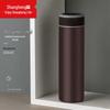 Shangheng Smart Temperature Display Vacuum Flask