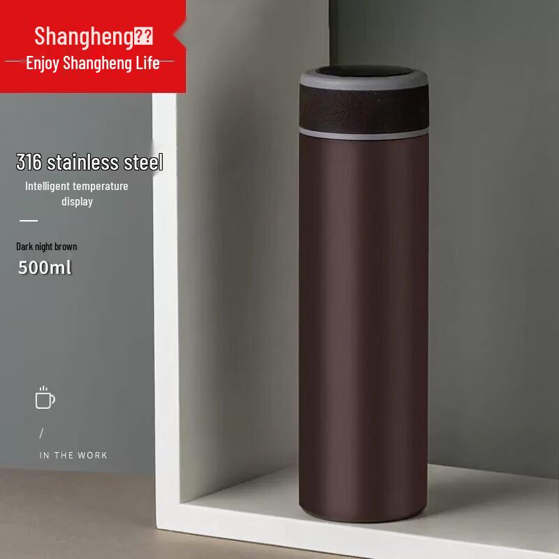 Shangheng Smart Temperature Display Vacuum Flask