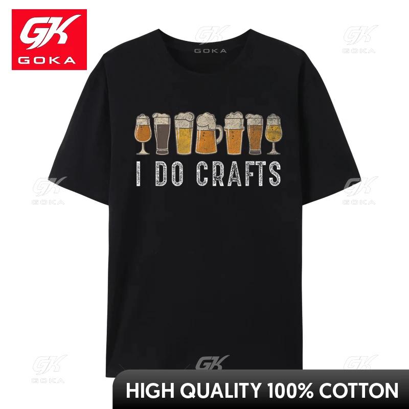 

Craft Beer Vintage I Do Crafts Home Brew Art Cute Unisex Unisex Tshirt Party Custom Tops Shirts Cotton Street Luxury Designer TShirts 4XL