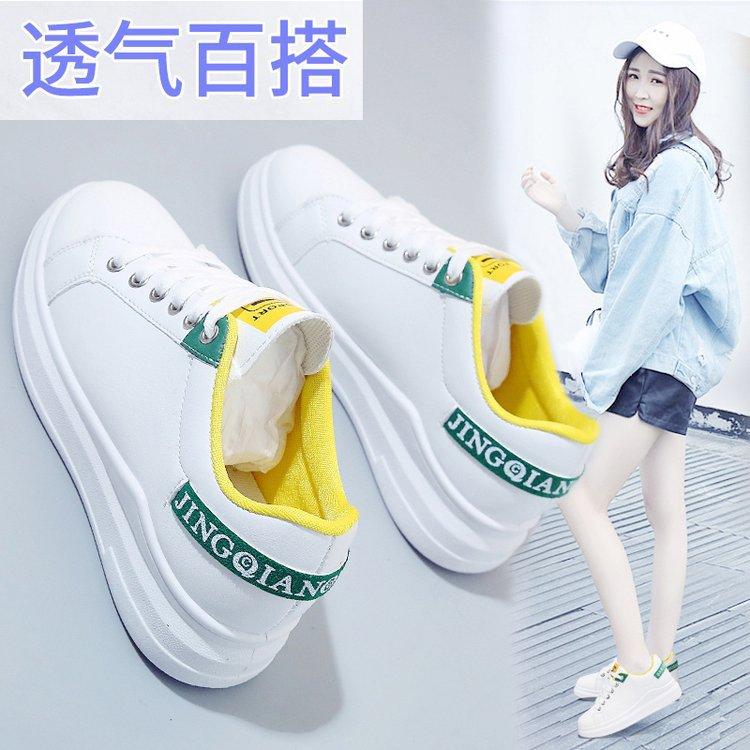 The Factory Recommends New Sports Shoes In Spring and Autumn, Female Students Flat-soled Casual Shoes, Running Soft-soled White Shoes.