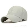 Customized Quick Drying Cheap Wholesale Men Women Untraceable Baseball Hat Hip Hop Unstructred Vintage Cammping Sports Thin Cap