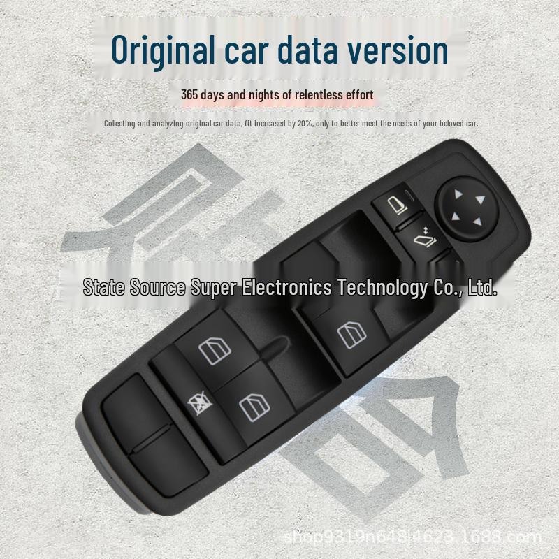 Mercedes-Benz W164/W251 Power Window Switch A2518300290 Electric Control Button