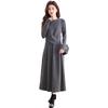 Temperament Elegant Wind Sweater Skirt Women's Two-piece Set Autumn and Winter New Knitted Suit Women