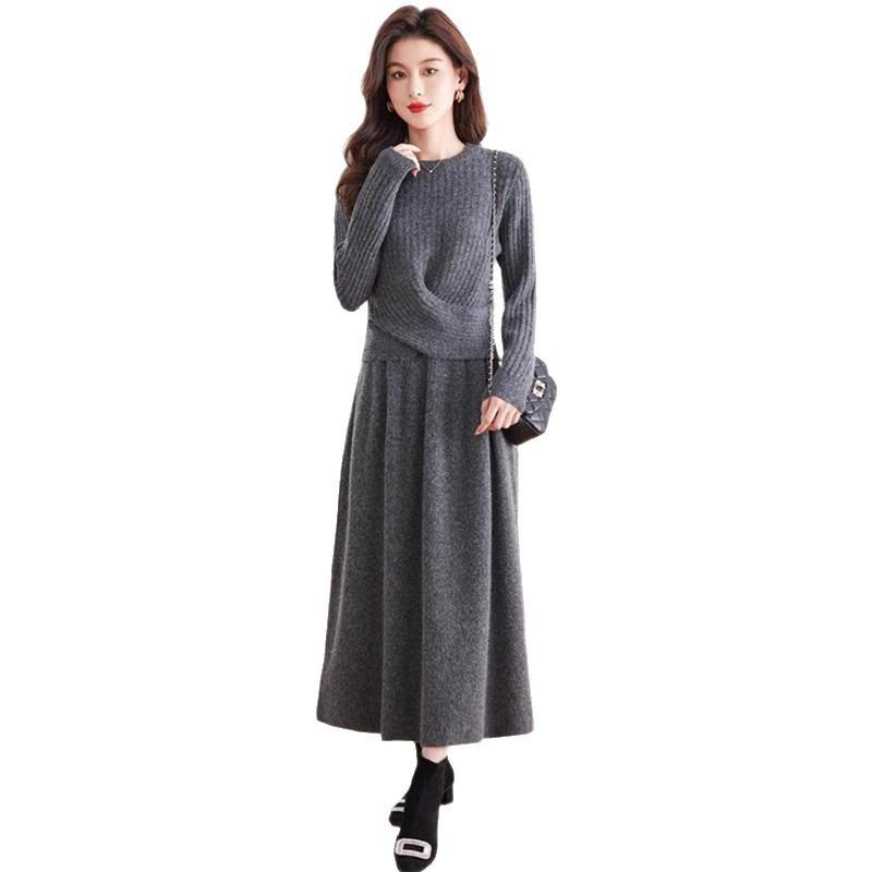 Temperament Elegant Wind Sweater Skirt Women's Two-piece Set Autumn and Winter New Knitted Suit Women
