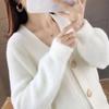 Casaco Cardigan Feminino Curto Solto Primavera Outono Cor Sólida Lã Sintética de Vison Tricotado Botão Suéter