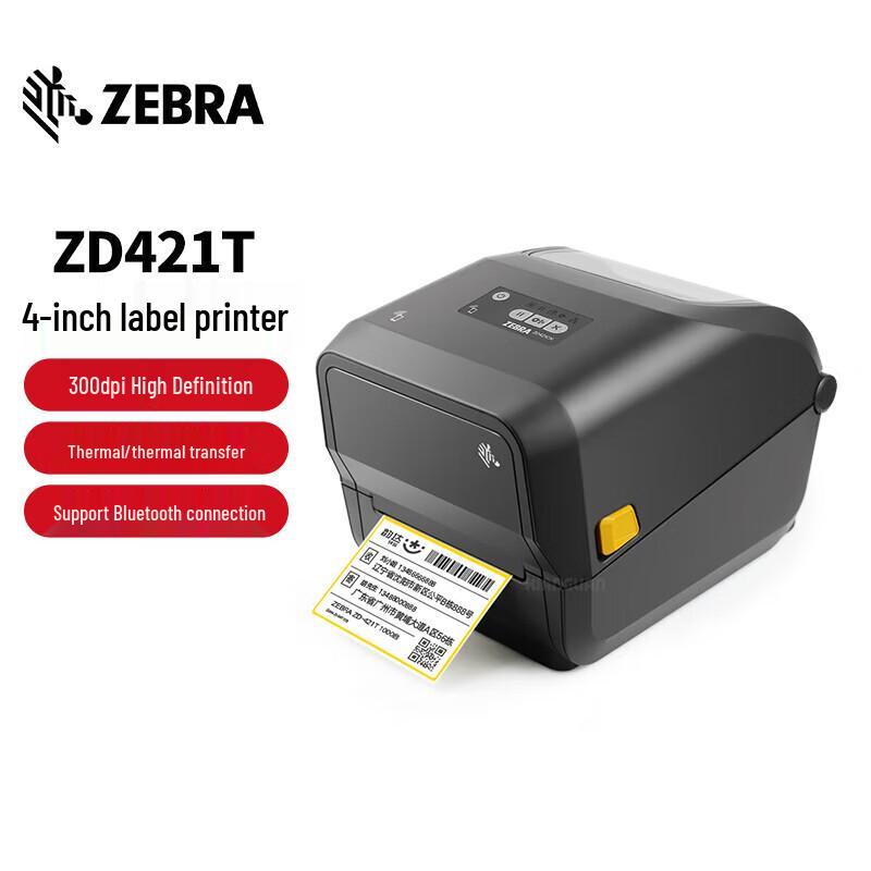 Zebra ZD421T Thermal Label Printer