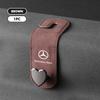 Q1984Universal Car Seat Back Suede Hook Storage Hanging Rear Fastener For Mercedes Benz AMG A C E S G Class W201 W210 W108 W204 W205 PWJN1