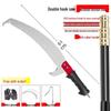 Jundingying 3M Carbon Telescopic Pruning Saw