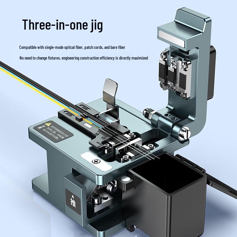 Shengwei High-Precision Fiber Optic Cleaver