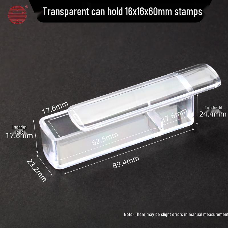 Acrylic Seal Box with Optional Inkpad Storage for Private Seals, Name Stamps & Calligraphy Chops.