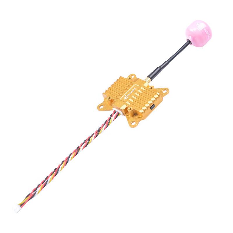 PANDARC VT5804-BAT 5.8G 2.5W FPV Video Transmitter