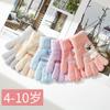 Children's Winter Knitted Wool Warm Gloves Cute Cartoon Three-dimensional Jacquard Girls Korean Version of the New Full Finger