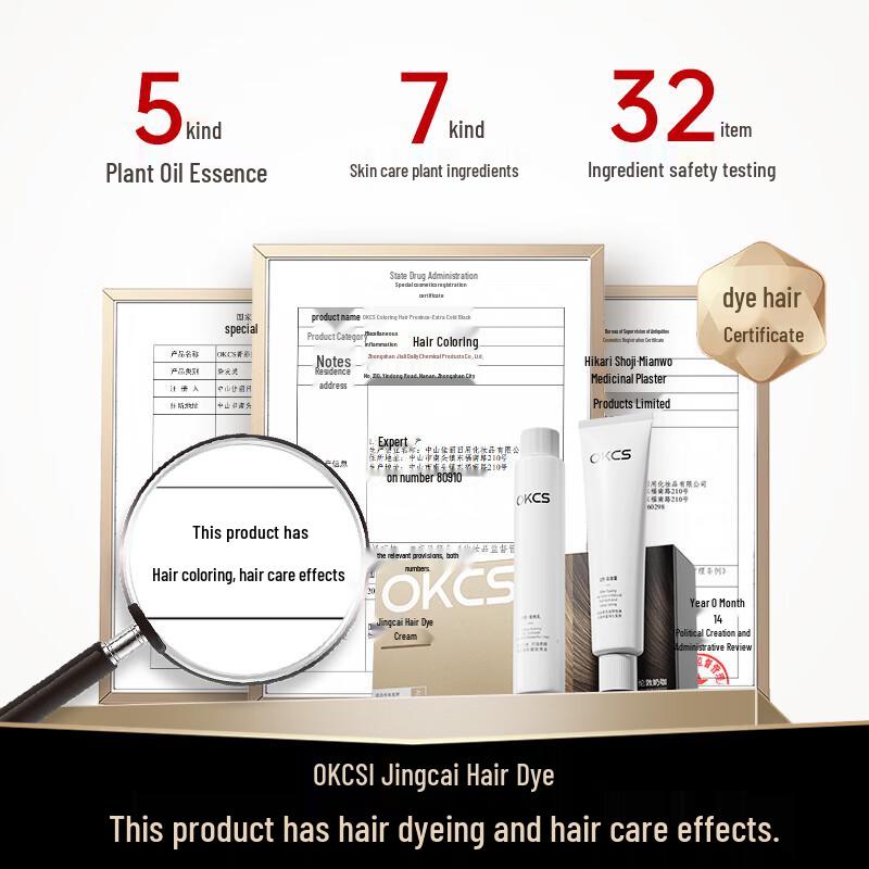 OKCS At-Home Plant-Based Hair Dye Cream