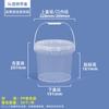 Food Grade Plastic Round Storage Buckets with Lids