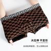 Men's Underwear Flat Corner Print High Elasticity Sexy Men's Comfortable Four Corner Underwear