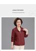 Mother's Day Spring Lapel Jacket - Quilted Fashion Outerwear for Young and Middle-aged Women